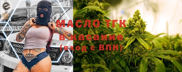 спиды Богданович